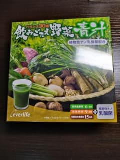 エバーライフ　ヒロミ様のサムネイル