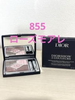 限定品》855 ローズモアレ Dior ディオールショウ サンククルール