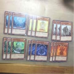 結界像 格安のサムネイル