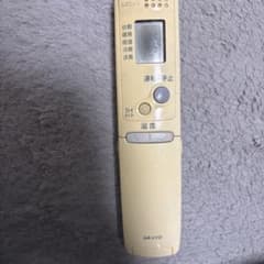 SANYO エアコン用リモコン RCS-ZP1 - メルカリ