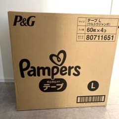 パンパースL テープのサムネイル