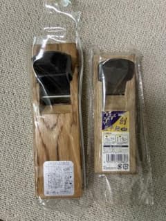 鉋 2点セット 焼台豆鉋 42mm 創 豆平鉋のサムネイル
