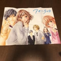 アオハライド　ポスターのサムネイル