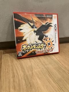 ポケットモンスター ウルトラサン ニンテンドー3DS ソフトのサムネイル