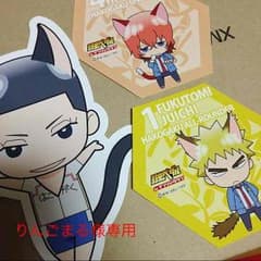 りんごまる様専用のサムネイル