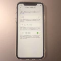 iPhone11 128GB ホワイト SIMフリーのサムネイル