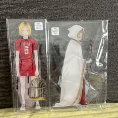 孤爪研磨 ハイキュー!! メガ アクリルスタンド セットのサムネイル