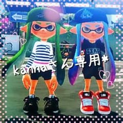kannaさん専用*のサムネイル