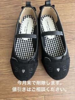 猫顔デザインのフォーマルシューズのサムネイル