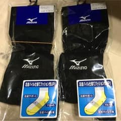 ミズノ ソックス 黒のサムネイル