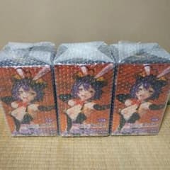 まほあこOne-Seventh Carat マジアベーゼ 悪のバニーver.