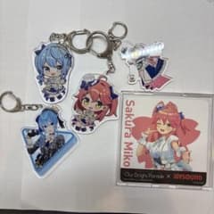ホロライブ アクリルキーホルダー 4点セット まとめ売りのサムネイル