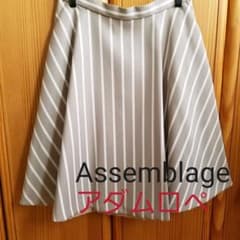 Assemblage　ストライプスカートのサムネイル