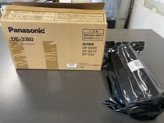 Panasonic DE-3380 カートリッジ(純正品)のサムネイル