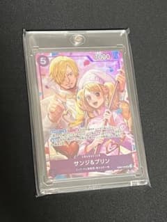 8パックバトル サンジ&プリン EB02-035 ワンピースカード 優勝のサムネイル