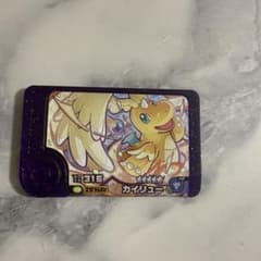 ポケモンフレンダ　カイリューのサムネイル