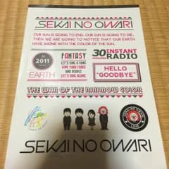 SEKAI NO OWARIステッカーのサムネイル