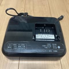BRIDGESTONE ブリヂストン電動自転車 充電器のサムネイル