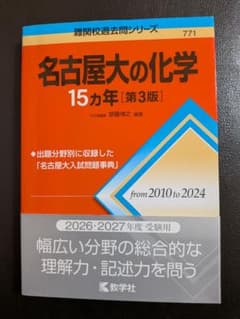 まお様 リクエスト 2点 まとめ商品のサムネイル