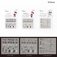 最終値下げ　ディズニー　ネイルシールのサムネイル