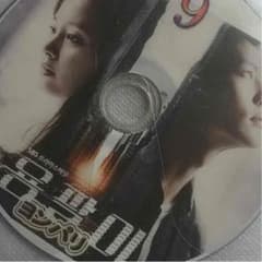 韓国ドラマ ヨンパリのサムネイル
