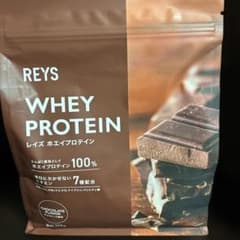 REYS WHEY PROTEIN チョコレート風味 700gのサムネイル