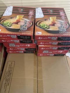 セール 一蘭ラーメン 5食 10個セット 新品 送料込み - メルカリ