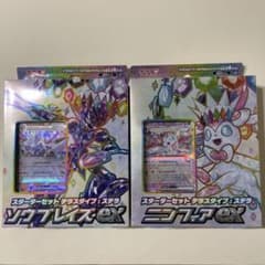 【新品未開封】ポケモンカード スターターセット ニンフィアex ソウブレイズexのサムネイル