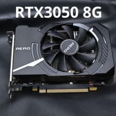 MSI RTX3050 AERO ITX 8GB 動作確認済 - メルカリ