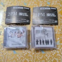 2PM ミニCDコレクション キーホルダー 2種のサムネイル