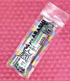 未開封】嵐 フォンタブストラップ We are ARASHI 2026【新品】 - メルカリ