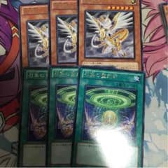 聖刻セットのサムネイル