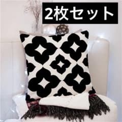 【新品】北欧風 植物 花柄 幾何学 ジオメトリック クッションカバー 2点セットのサムネイル