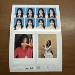 多田梨音 seju 証明写真 フォトセットのサムネイル