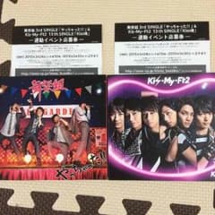 やっちゃったシリアルたまらぶさま。専用のサムネイル