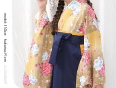 着物と袴セット 花柄のサムネイル