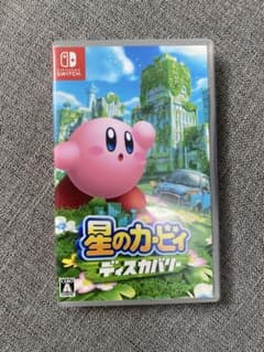 星のカービィ ディスカバリーのサムネイル