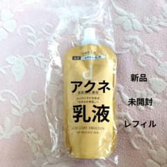 dプログラム アクネ ケア エマルジョンMB レフィル - メルカリ