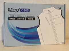 takuyo 空調服 CS05 Mサイズ 冷却プレート付のサムネイル