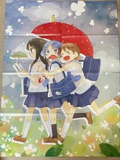 日常　ポスター　あらゐけいいち　少年エース 日常】あらゐけいいち 4コマなのエース付録 ポスター 少年エース