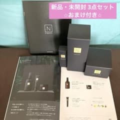 新品・未開封】N organic Vie スキンケア3点セット+おまけ付き - メルカリ