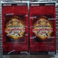 遊戯王カードリミテッドパックオシリスレッド2BOX 【新品未開封シュリンク付き】 遊戯王 LIMITED PACK GX オシリスレッド 2box - メルカリ