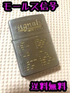 Zippo signals MORSE CODE 希少㊾ - メルカリ
