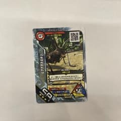 甲虫王者ムシキング ヒゲナガカミキリ S-S2-06 カードのサムネイル