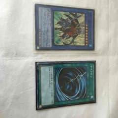 遊戯王 ヴァルキュルスの影霊衣＋おまけのサムネイル
