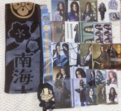 まや子(プロフも参照)様 リクエスト 8点 まとめ商品 みゅーみゅー着払いヤマトプロフ参照様 リクエスト 2点 まとめ商品