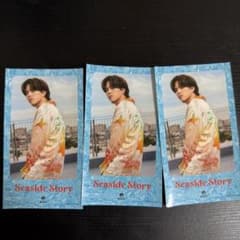 MAZZEL RAN Seaside Story ICカードステッカーのサムネイル