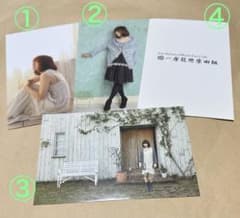 柴田淳　ポストカード３種＋バースデーカードのサムネイル