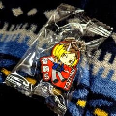 くら寿司 ハイキュー 孤爪 研磨 ラバーストラップ コラボ 音駒のサムネイル