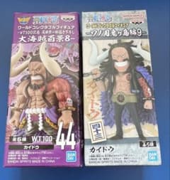 ワンピース　コレクタブル　カイドウ　大海賊百景8　鬼ヶ島編9ワーコレ